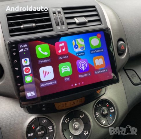 Toyota RAV4 2006-2012 Android Мултимедия/Навигация, 1017