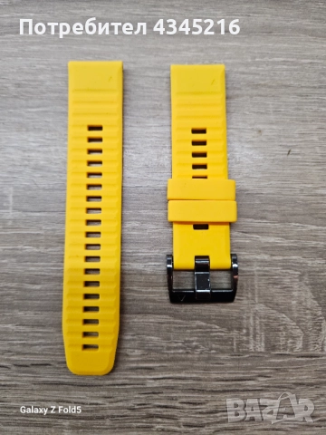 Продавам каишки за часовник GARMIN