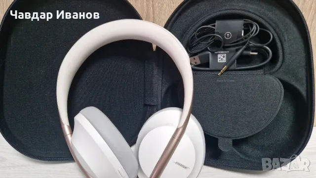 Bose слушалки с шумопотискане NC700, снимка 4 - Bluetooth слушалки - 48865743