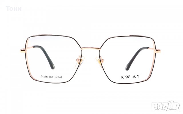 Диоптрични рамки KR 9902 A - KWIAT Top models, снимка 1 - Слънчеви и диоптрични очила - 38747817