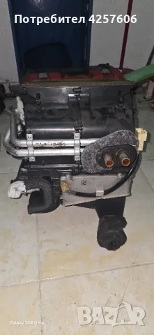 парно за MITSUB8SHI GRANDIS