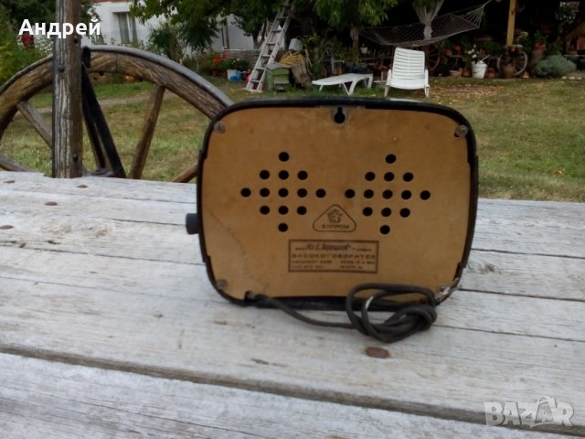 Стар Високоговорител,радиоточка, снимка 3 - Антикварни и старинни предмети - 27056475