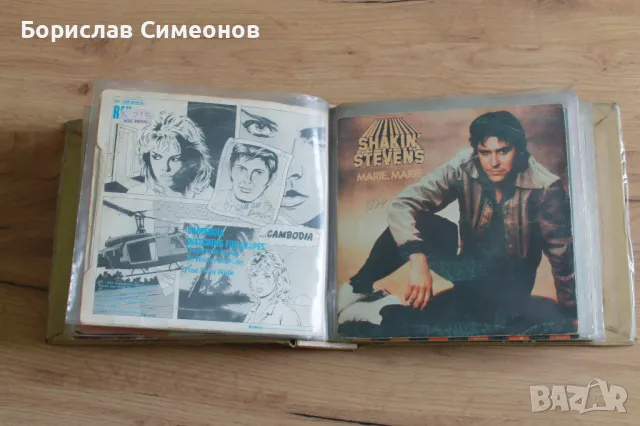 грамофонни плочи, снимка 6 - Грамофонни плочи - 49518193