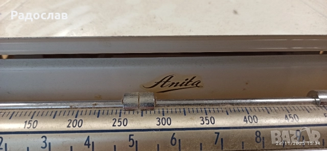 Ретро домашни кантари , снимка 10 - Антикварни и старинни предмети - 52620839