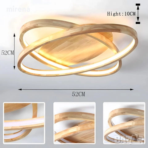 ЛЕД LED дървена таванна лампа полилей, 52см димируема дистанционно 221, снимка 8 - Лампи за таван - 51556268