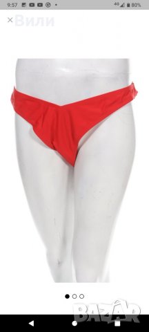 Бански - долна част 