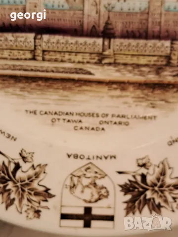 канадска декоративна порцеланова чиния Канадския парламент 25/2, снимка 3 - Декорация за дома - 50050723