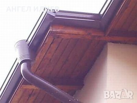 МАЙСТОРИ ЗА ХИДРО ИЗОЛАЦЯ–Битумни керамиди -ремонт на покриви, снимка 4 - Ремонти на покриви - 33616995