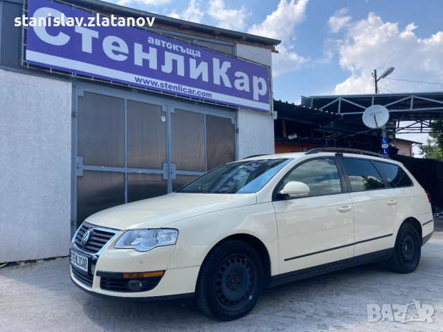 VW Passat B6 FaceLift 1. 4i CNG/BiFuel Koд на двигателя  - CDGA На части! За части!