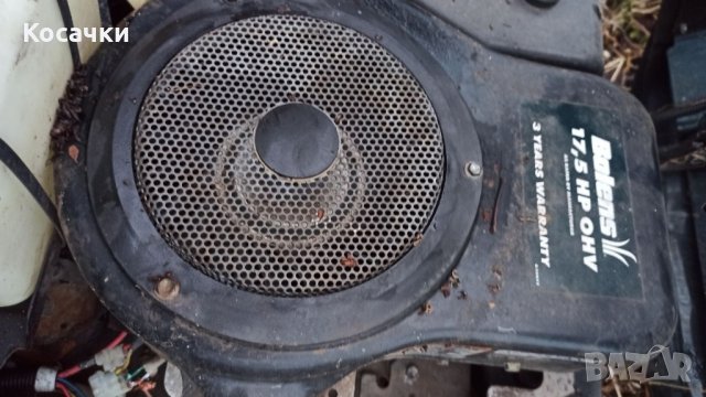 Двигател за тракторна косачка Bolens 17.5HP, снимка 1 - Градинска техника - 43645653