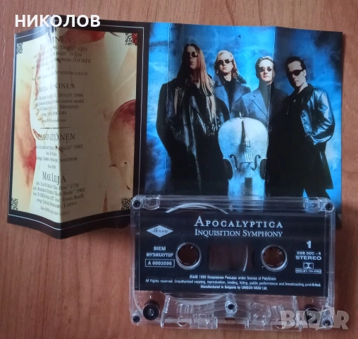 APOCALYPTICA, снимка 2 - Аудио касети - 53538993