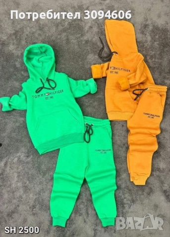 Комплекти за момче, снимка 15 - Детски комплекти - 52390853
