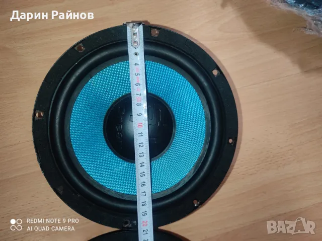  SPL Dream -8" made in Germani, кевларени, нискочестотни, перфектни 4ома, снимка 3 - Тонколони - 48411411