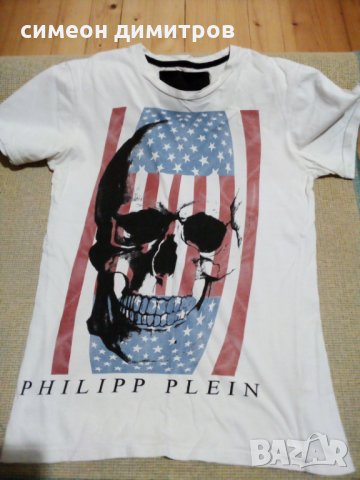 Philipp Plein  size М, снимка 2 - Тениски - 27879886