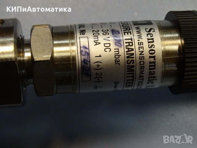 трансмитер за налягане Sensormatic IPS-G-301 Pressure Transmitter, снимка 8 - Резервни части за машини - 35136245