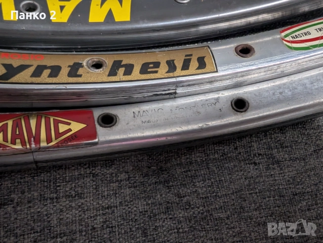 Ретро Шосейни Тубуларни Капли - Mavic/Ambrosio, снимка 3 - Части за велосипеди - 52943601