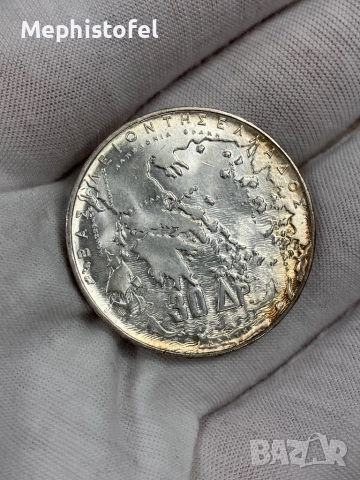 30 драхми 1963 г, Кралство Гърция - сребърна монета, UNC, снимка 3 - Нумизматика и бонистика - 52361533