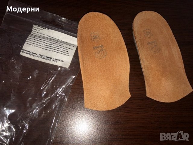 Ортопедични стелки