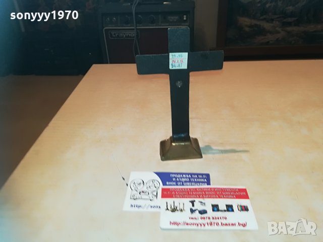 jerusalem-france мед/месинг 2305212034, снимка 17 - Антикварни и старинни предмети - 32975526