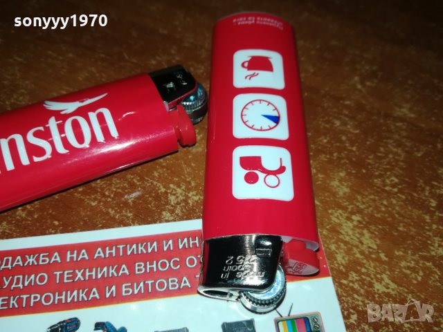 WINSTON НОВИ ЗАПАЛКИ 2410211926, снимка 4 - Запалки - 34569336