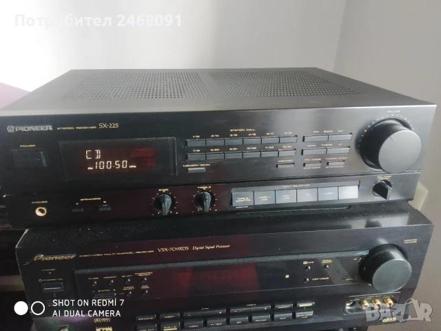 Ресийвър Pioneer 