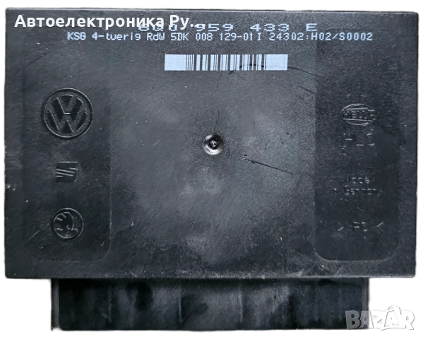 МОДУЛ ЗА КОМФОРТЕН КОНТРОЛ, 6Q0959433E, HELLA ,5DK008129-01,SEAT IBIZA SKODA FABIA VW POLO 