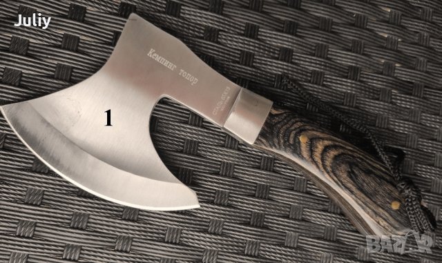 Туристическа брадва / сатър / - 2 модела, снимка 4 - Ножове - 39040564