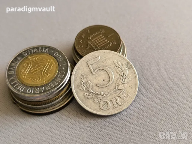 Монета - Дания - 5 оре | 1941г.