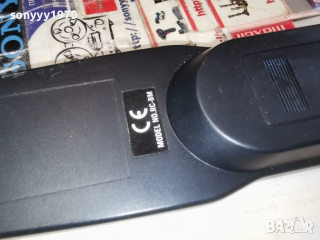 REMOTE CONTROL-ВНОС GERMANY 3012251557, снимка 11 - Ресийвъри, усилватели, смесителни пултове - 52937576