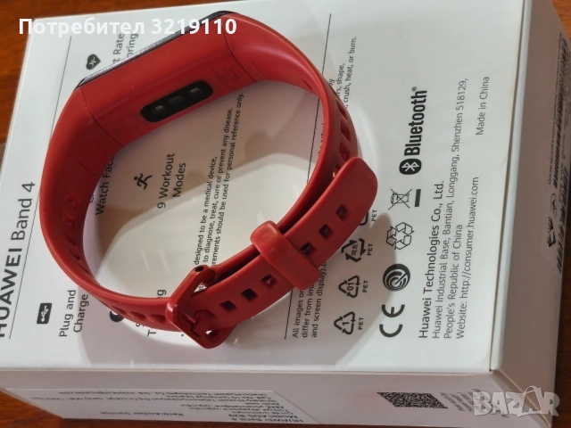 фитнес гривна Huawey Band 4, снимка 2 - Смарт гривни - 53149925