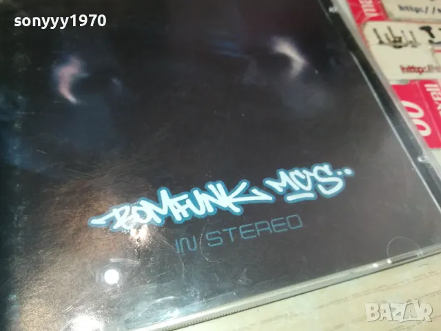 BOMFUNK MCS CD 3004251712, снимка 7 - CD дискове - 50098345