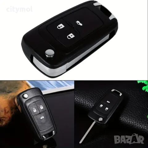 Кутийка за ключ с 3 бутона за OPEL/Vauxhall  Astra, Zafira, Insignia, заготовка/острие за ключ HU100, снимка 5 - Аксесоари и консумативи - 49271602