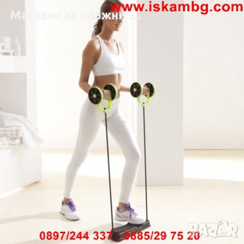 Уред за домашен фитнес Revoflex Xtreme, снимка 11 - Други стоки за дома - 28469996