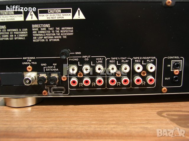 РЕСИВЪР  Pioneer sx-339 /1 , снимка 7 - Ресийвъри, усилватели, смесителни пултове - 33504024
