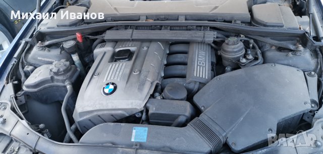 BMW/БМВ/ - е91/325i/218кс. - N52B25A /на части/, снимка 9 - Автомобили и джипове - 35085558