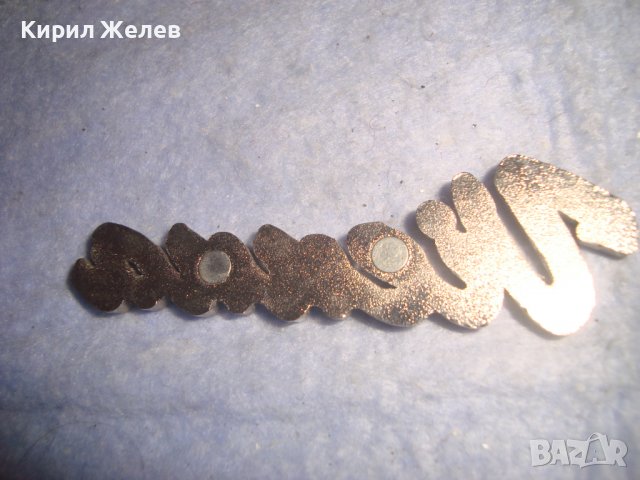 Vienna СТИЛНА ПОСРЕБРЕНА КРИСТАЛНА АРТ АПЛИКАЦИЯ - ВИЕНА 27870, снимка 4 - Други - 37096789