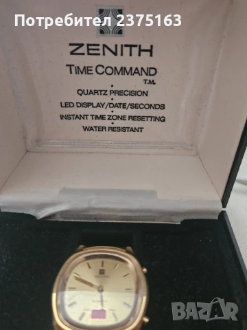 Рядък часовник зенит, снимка 2 - Мъжки - 51228116
