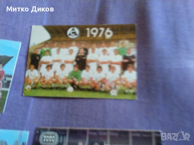 Календарчета на Левски-ЦСКА-Локо Сф-1983г и Славия-1976г, снимка 3 - Футбол - 43008123