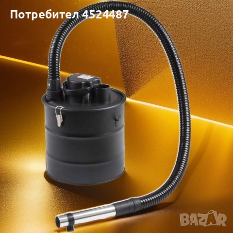 Прахосмукачка за камини и по-едри отпадъци ELITE Метален резервоар с капацитет 15 литра, снимка 2 - Прахосмукачки - 51541042