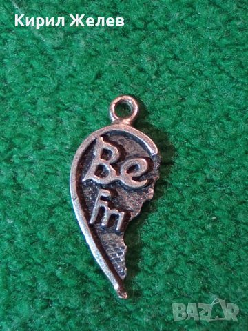 BEST FRIEND - СРЕБЪРНО МЕДАЛЬОНЧЕ - СЪРЧИЦЕ - Най-ДОБЪР ПРИЯТЕЛ АРТ ВИСУЛКА 25743, снимка 5 - Колиета, медальони, синджири - 39303667