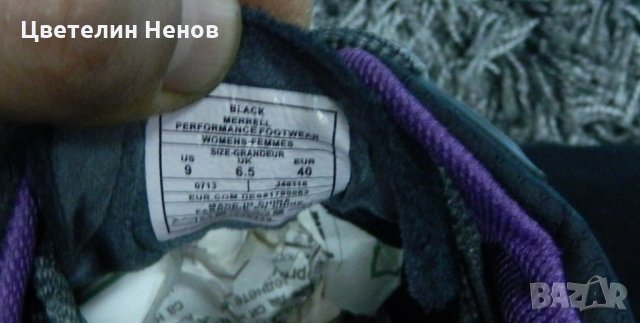 спортни  туристически обувки MERRELL PROTERRA GORE-TEX номер 40, снимка 8 - Маратонки - 28840040