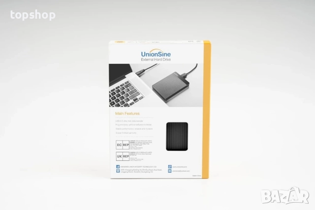 Нов тестван UnionSine 500GB 2.5" ултра тънък преносим външен твърд диск HDD-USB 3.0 за PC, Mac..., снимка 3 - Твърди дискове - 51636428