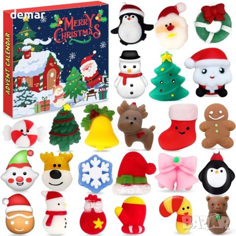 Коледен адвент календар 2023 с 24 меки играчки за деца, снимка 1 - Други - 42940749