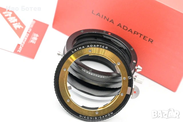 Tilt&Shift adapter ring for Nikon G/F/AI/S/D mount lens to Nikon Z mount Z5 Z6 Z7 Z8 Z9, снимка 5 - Чанти, стативи, аксесоари - 53563163