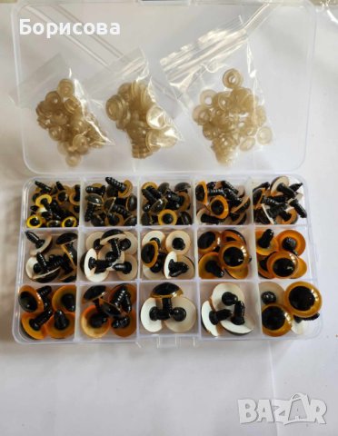 Кутии с цветни очи за плетени играчки, амигуруми, снимка 2 - Други - 43086848