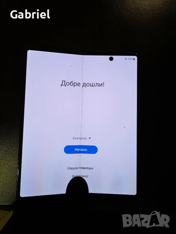 Samsung Z Fold 2, снимка 5 - Samsung - 52943796