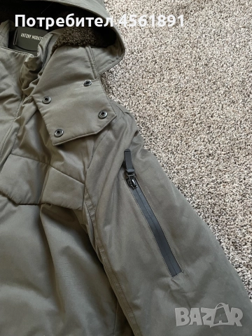 Мъжко яке Antony Morato, снимка 3 - Якета - 51860256