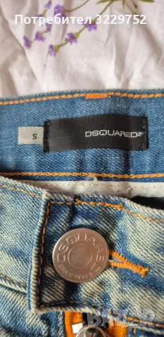 Дамски дънки Dsquared2, снимка 1 - Дънки - 48814353