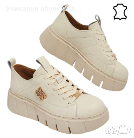 Бежови кецове на платформа- Daris Beige 11734, снимка 3 - Кецове - 53534728