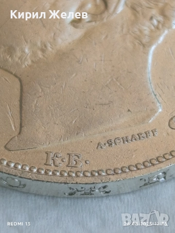 Сребърна монета 5 лева 1894г. Княжество България Княз Фердинанд първи за КОЛЕКЦИЯ 26584, снимка 10 - Нумизматика и бонистика - 51521529